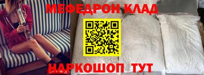 гашишное масло Усть-Джегута