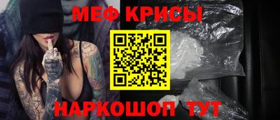 амфетамин Усть-Илимск