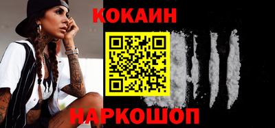 амф Чапаевск