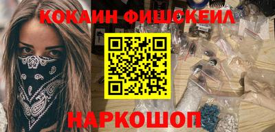 дживик Чебоксары