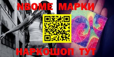 дживик Чебоксары