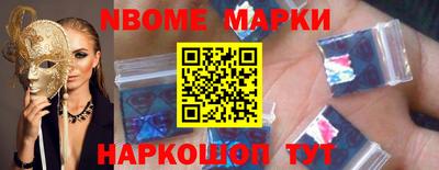 амф Чапаевск