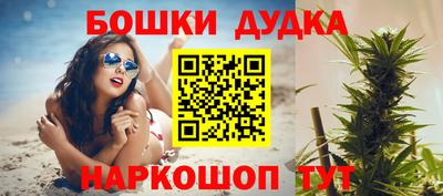 амф Чапаевск