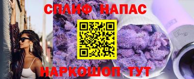 амфетамин Усть-Илимск