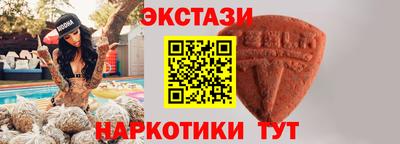 дживик Чебоксары