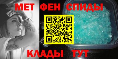 дживик Чебоксары