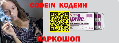 дживик Чебоксары
