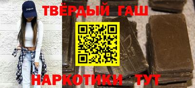 дживик Чебоксары