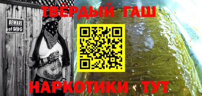 амфетамин Усть-Илимск