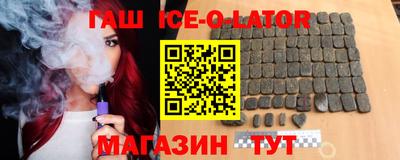 дживик Чебоксары
